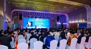 深圳首屆會展產業交流會圓滿落幕，聚焦咨詢策劃服務新機遇