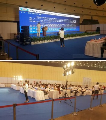 2020中國·鄭州建博會圓滿落幕 高興來，滿意歸，期待來年再相會