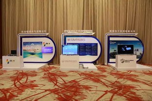 攜手共贏，智創未來 潤建通信首屆合作伙伴大會成功舉辦，深化云與智慧產業全面服務